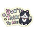 Don&