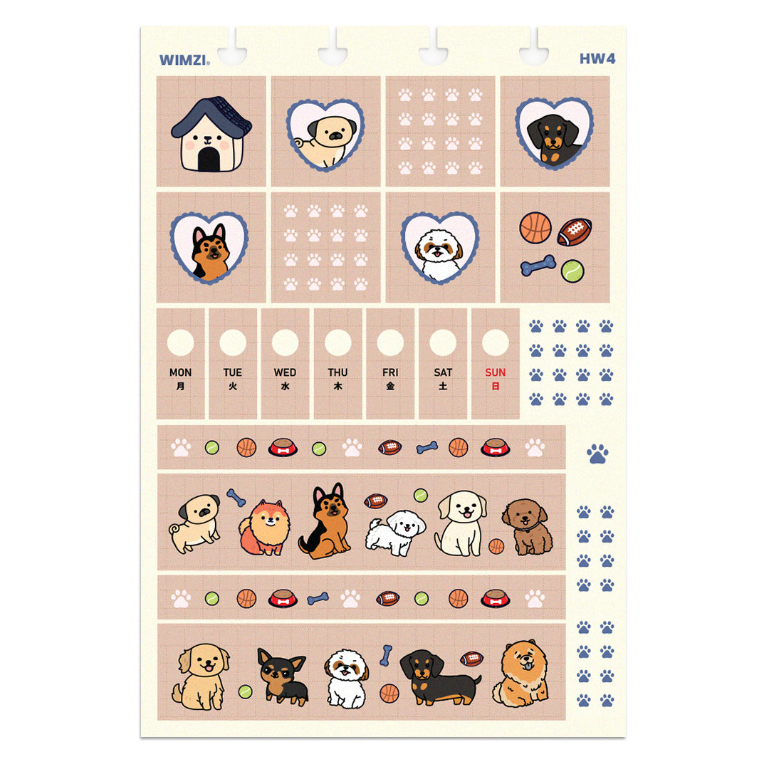 Doggo - Hobonichi Weeks Sticker Kit