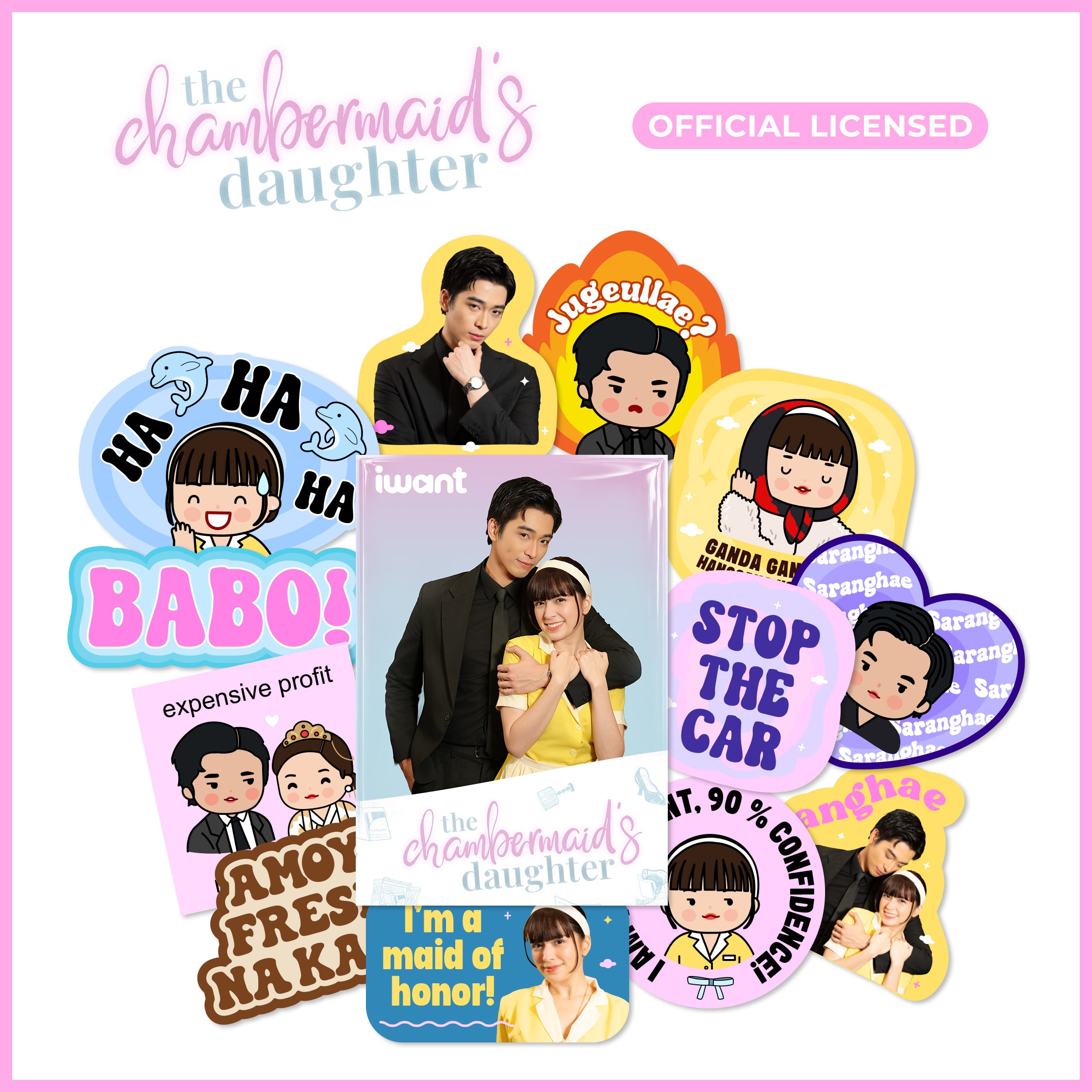 The Chambermaid’s Daughter Official Licensed Merch