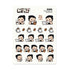But First Coffee Planner Stickers