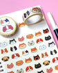 Adorable Pets Washi Tape (With Print Flaws)